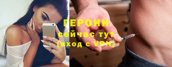 кокаин VHQ Верхний Тагил