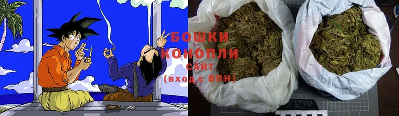 Каннабис Ganja  Аша 